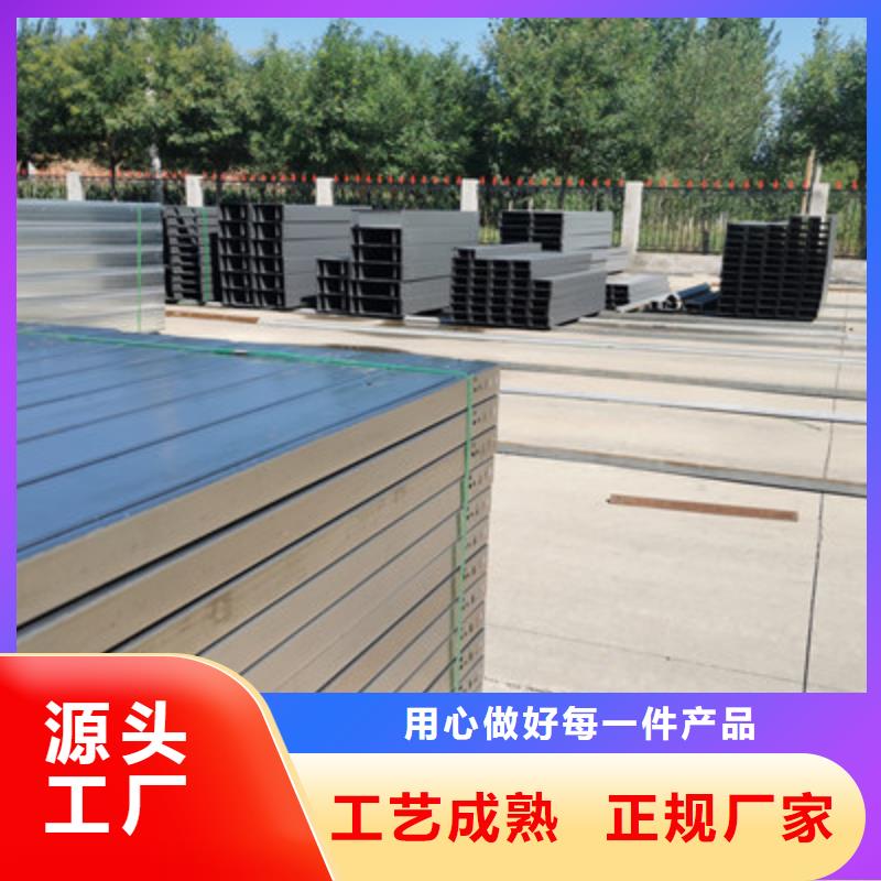 附近封閉式橋架生產廠家聯系電話3分鐘已前更新當地服務商