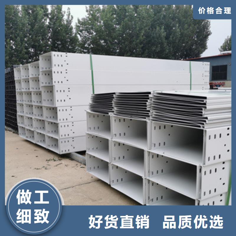 附近不銹鋼橋架生產(chǎn)廠家規(guī)格全29秒前更新產(chǎn)品參數(shù)