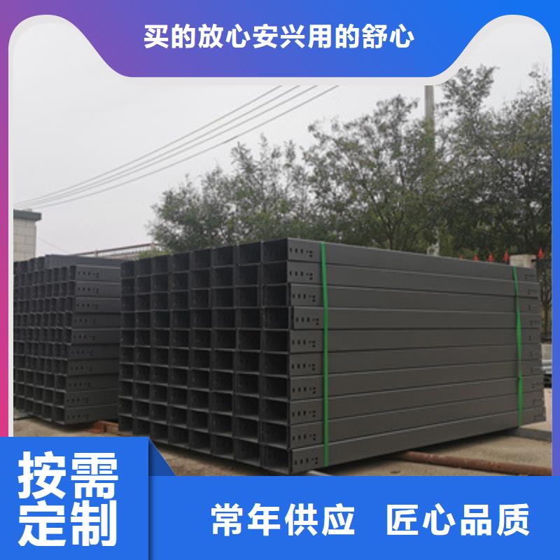 鋁合金橋架生產(chǎn)廠家全國發(fā)貨好廠家有擔當