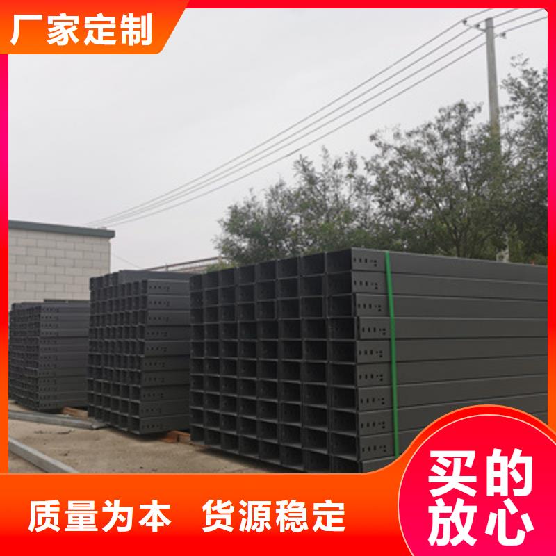 梯式電纜橋架大量批發剛剛更新貼心服務
