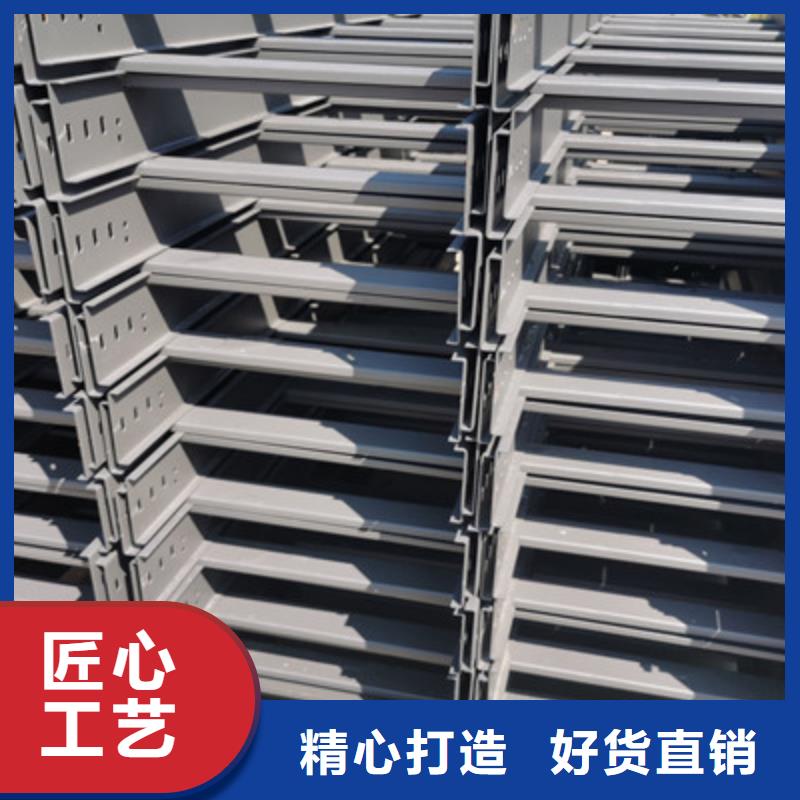 防火线槽厂家附近现货供应