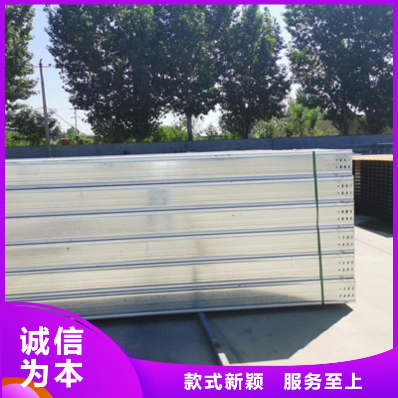 托盤式橋架批發(fā)工廠剛剛更新出貨及時