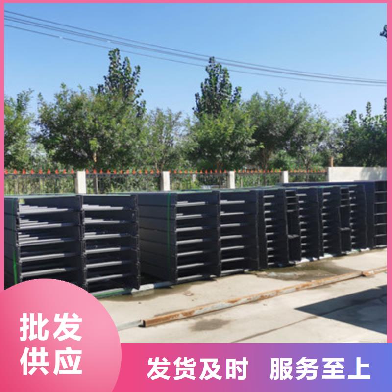 防火电缆桥架厂家质量保证22分钟前实力厂家