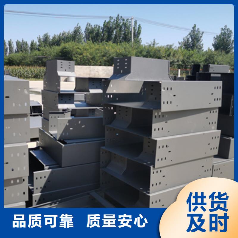 防火橋架附近廠家發貨快好貨直供