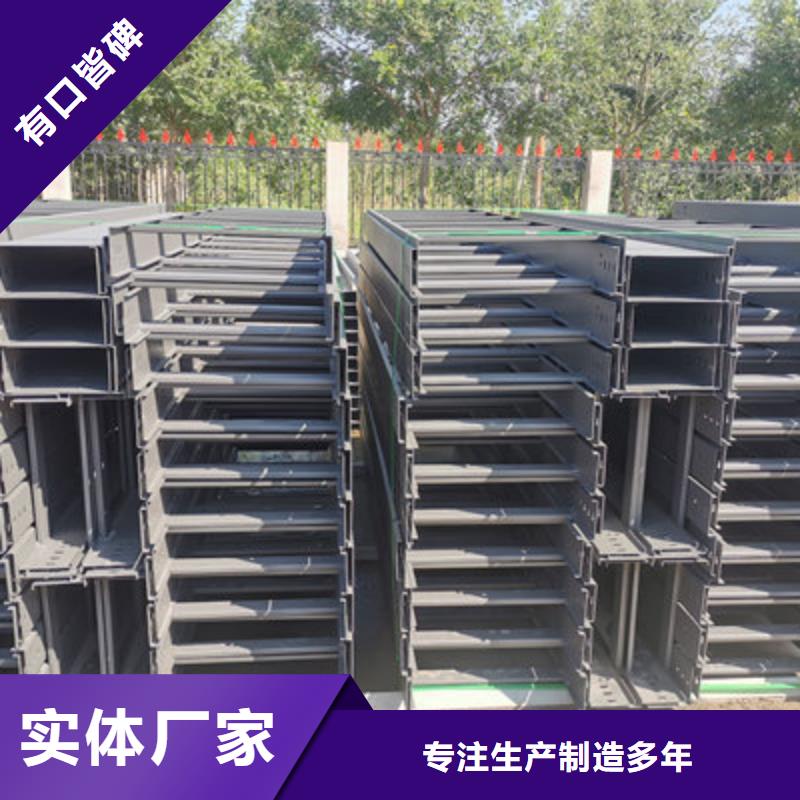 防火/熱鍍鋅橋架廠家規格全2025已更新（今天/價格）源頭工廠