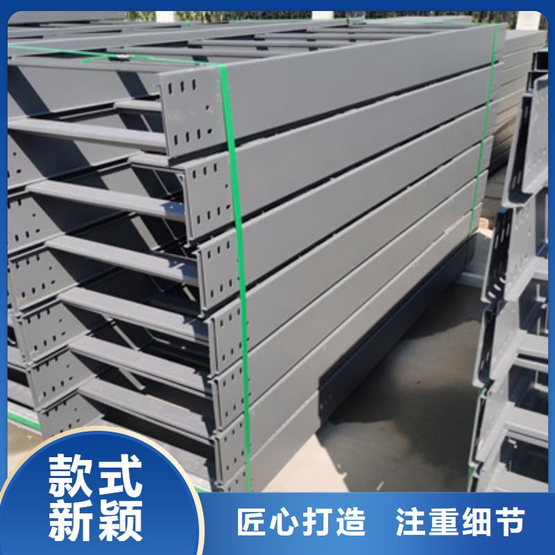 熱鍍鋅橋架專業生產生產快追求細節品質