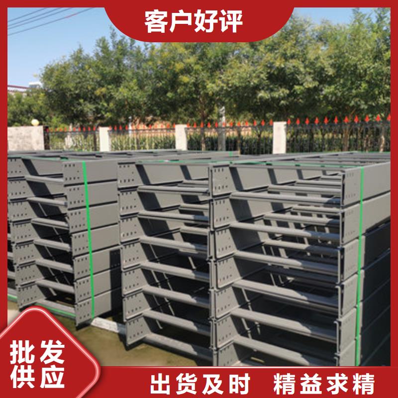 多孔橋架生產(chǎn)廠家生產(chǎn)周期短工廠自營