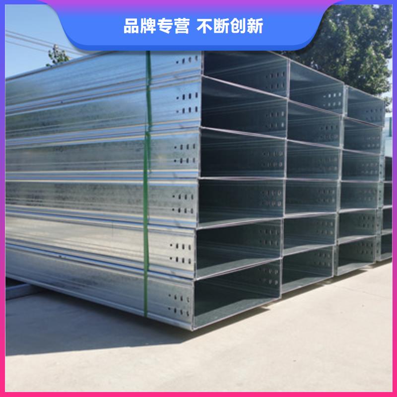 金屬線槽200*100廠家發貨快按需設計
