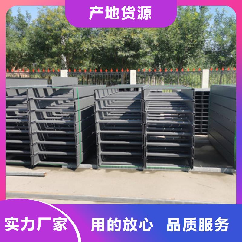 防火加強筋橋架生產廠家價格行情表今日價格