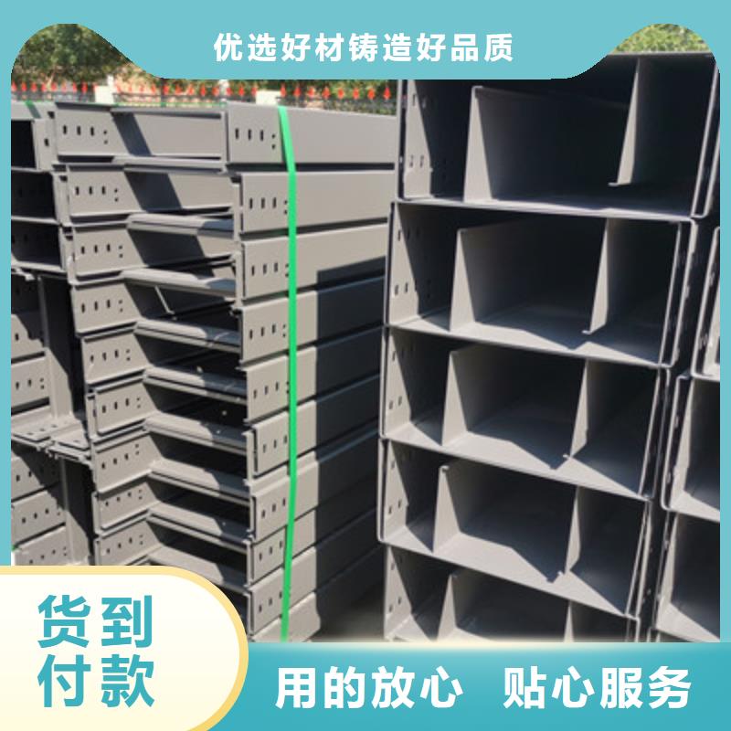 縣防火豎井橋架生產廠家價格行情表主推產品
