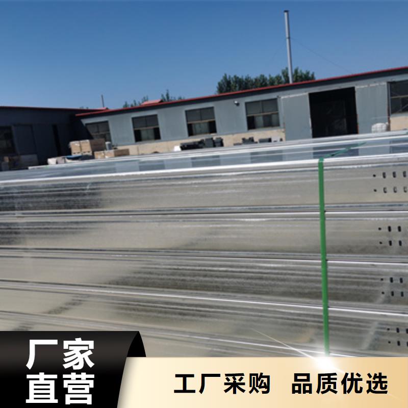 新消息本地防火梯式橋架多少錢庫存豐富