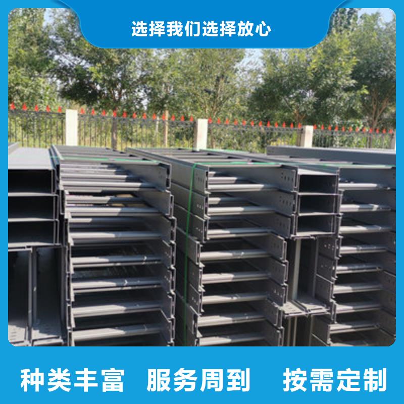鋁合金橋架廠家有現貨2025已更新(省市縣+鄉鎮+送)暢銷本地