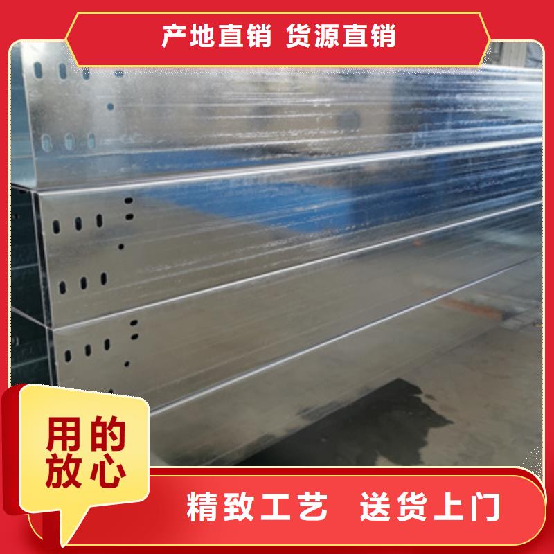 熱鍍鋅槽式直通橋架廠家批發生產周期短出廠價