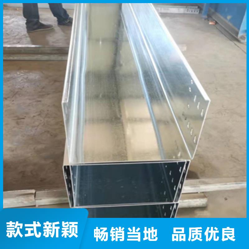 環形筋橋架廠家電話歡迎您誠信經營質量保證