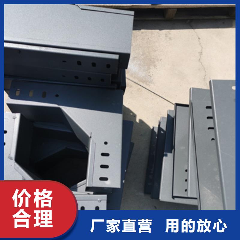 鋼制線槽廠家價格)2025已更新(今天/熱議)買的放心