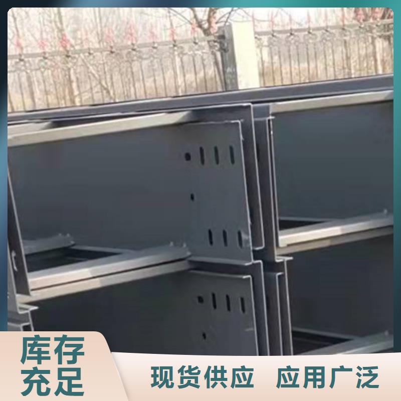 優質噴涂橋架生產廠家貨源充足