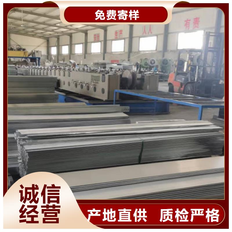 鍍鋅水平橋架廠家質量優廠家供應