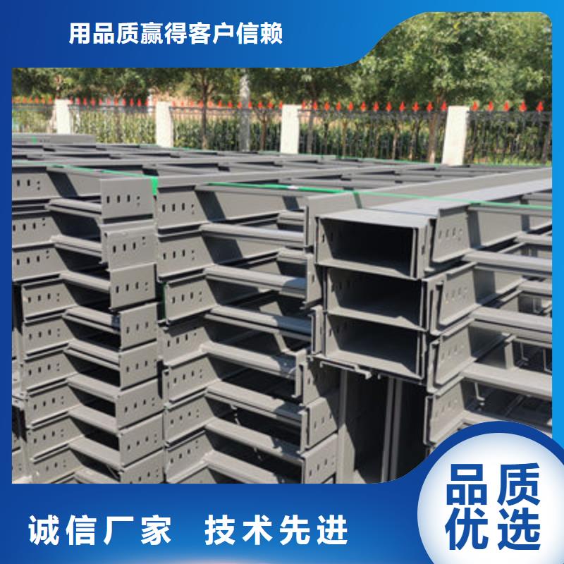附近的鍍鋅電纜橋架廠家3秒前更新庫存豐富