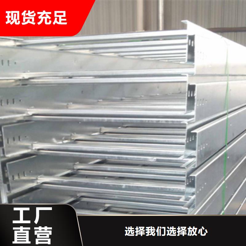 環形筋橋架廠家制造商【資訊/】服務至上