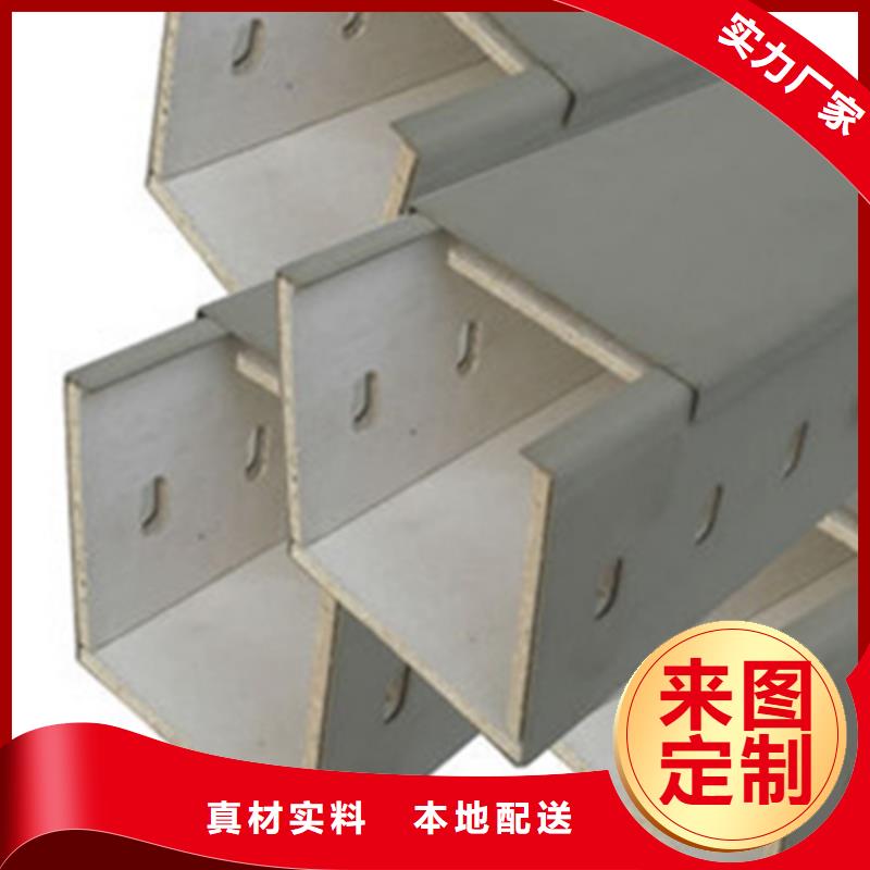 五指山市防火線槽廠家400*100報(bào)價(jià)表重信譽(yù)廠家
