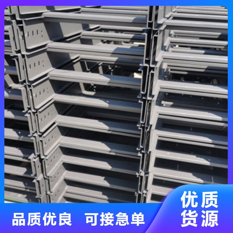 防火橋架彎通三通附近廠家質量保證廠家質量過硬