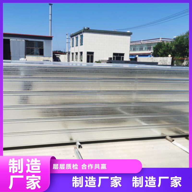 熱鍍鋅托盤式橋架800*150廠家歡迎您自有生產工廠