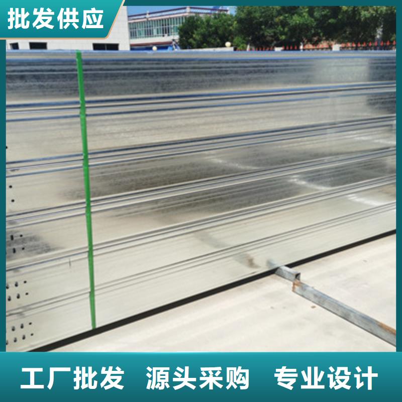 不銹鋼槽式橋架專業生產廠家生產快對質量負責