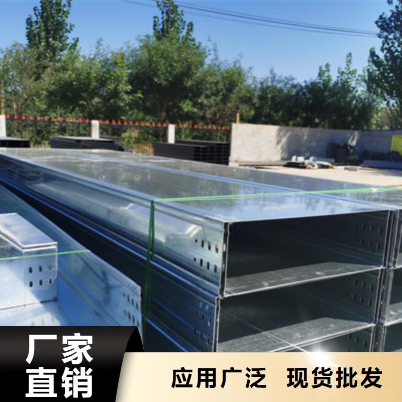 鍍鋅橋架彎頭三通配件廠家電話質量保證專注品質
