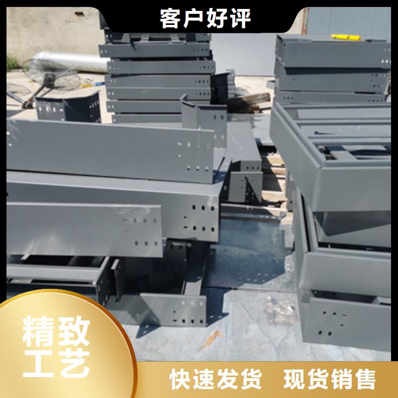 不銹鋼橋架100*100廠家可定制今年新款