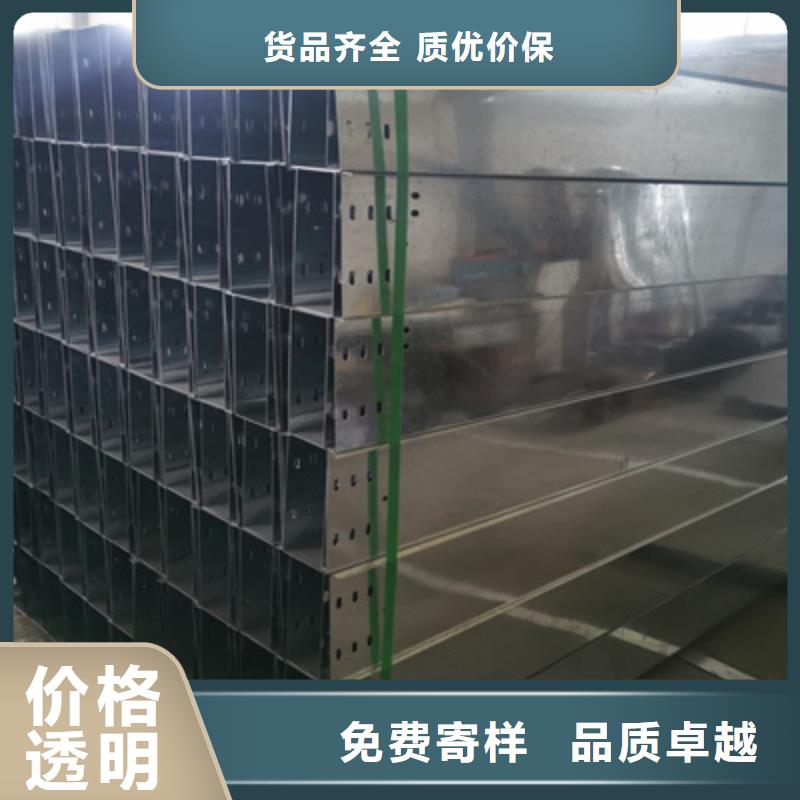 興隆不銹鋼橋架廠家聯系方式2025已更新（今日/回訪）一站式采購商