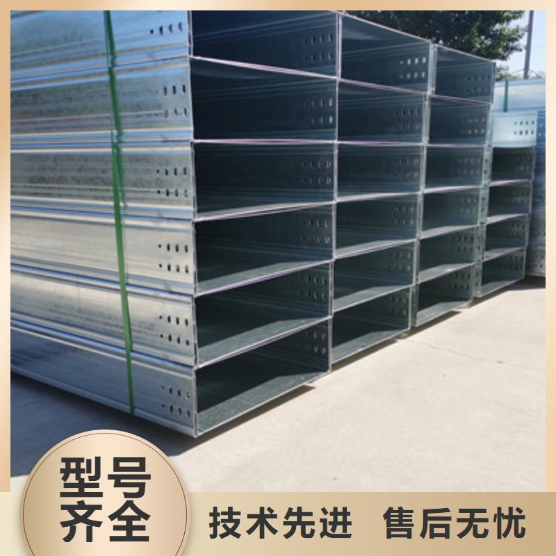 大跨距槽式橋架生產批發工廠大量現貨當地貨源