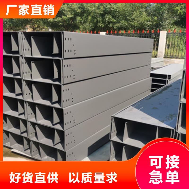 防火橋架彎通三通本地工廠質量憂可零售可批發