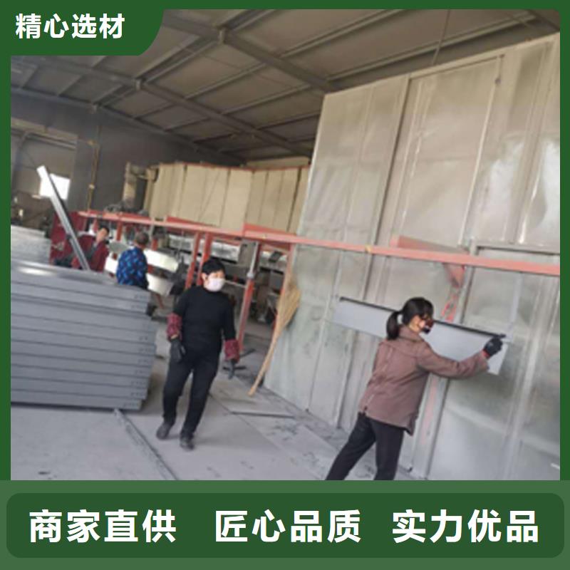鋅鋁鎂橋架200*150廠家批發(fā)價(jià)格高品質(zhì)誠(chéng)信廠家