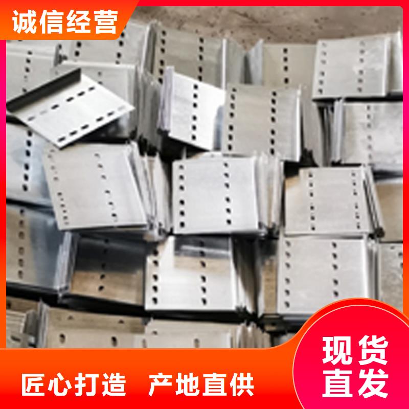 防火線槽300*150廠家批發價格同城公司