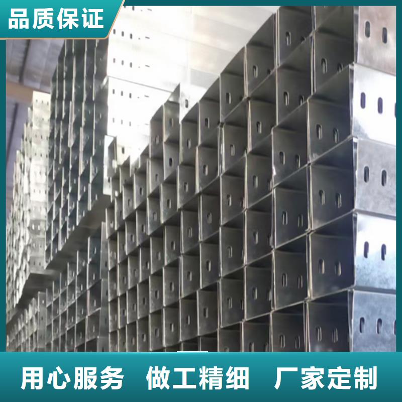 梯式直通橋架專業廠家大量現貨生產加工