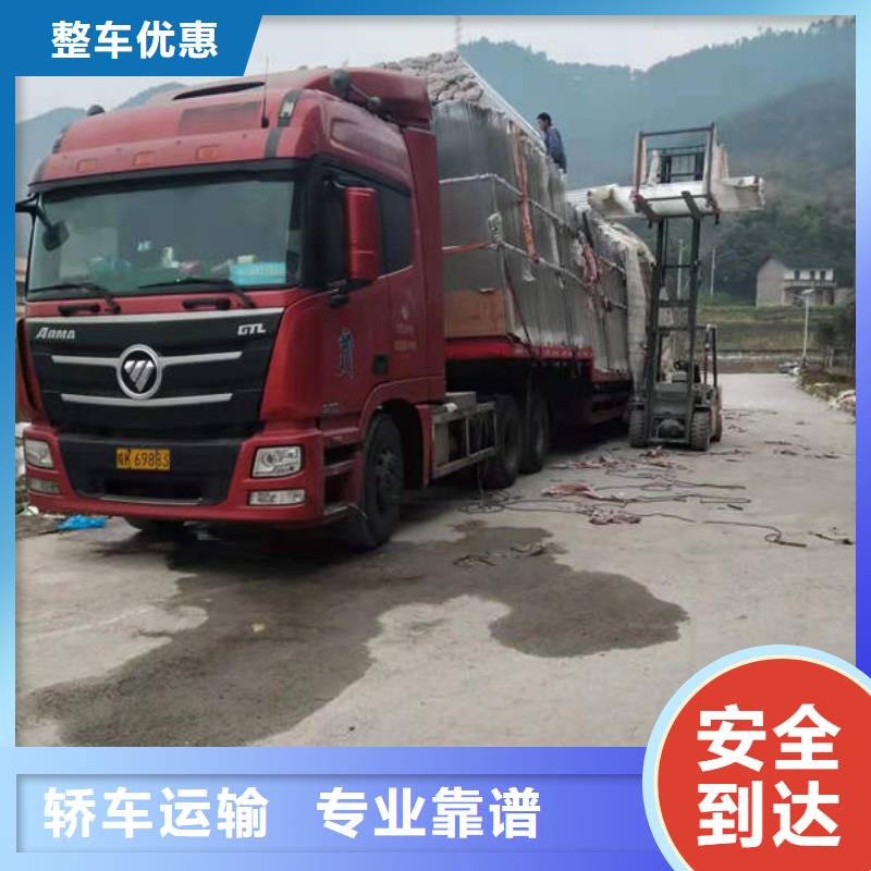 重庆到毕节出口免熏蒸木箱包装生产源头厂家往返实时跟进/全+境+送+达