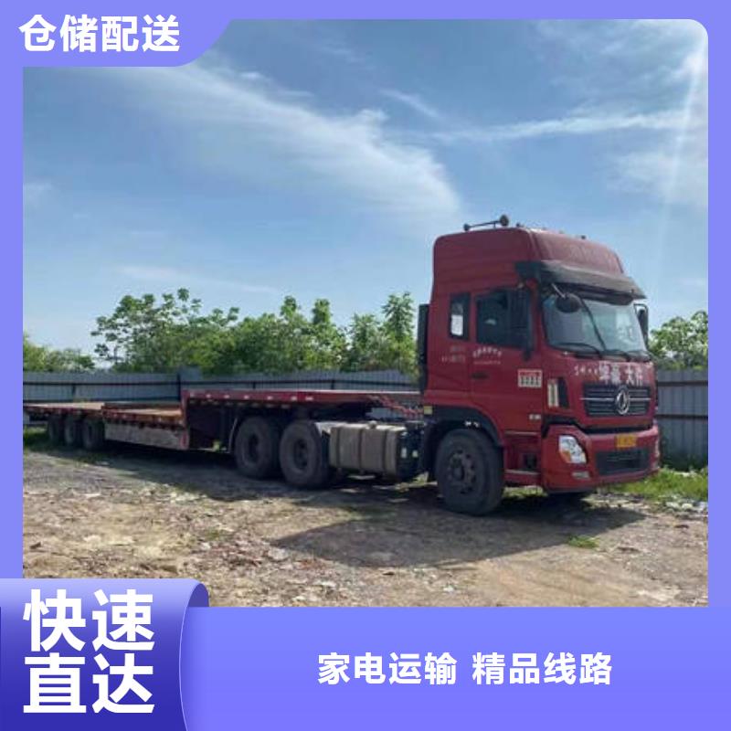 遂寧到盤錦回程車整車物流公司回程車-包車/拼車