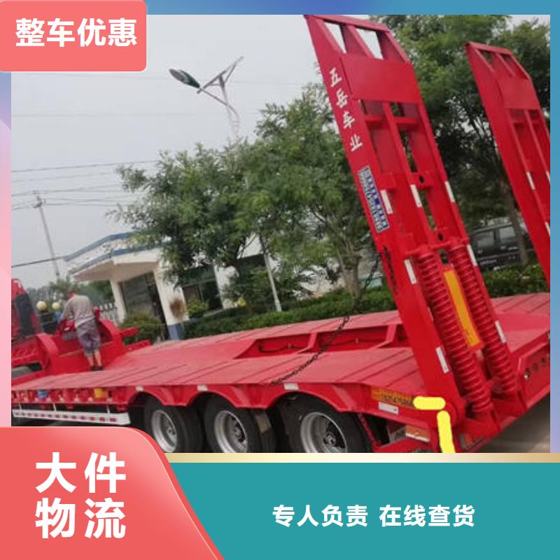 贵阳到湖北返空车公司2024已更新(今日/趋势)