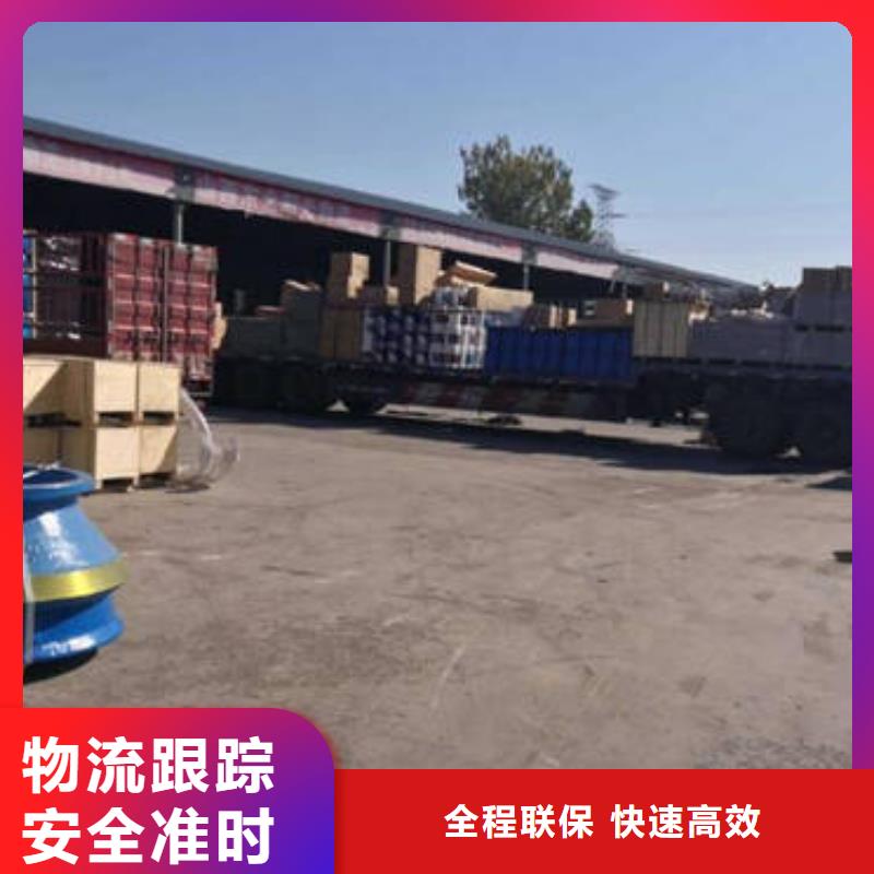 重庆到湖北返空货车货运公司2025货运优惠