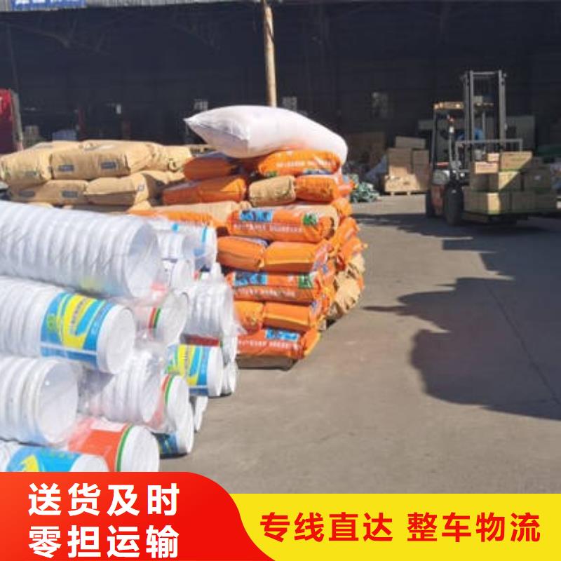 重慶到漯河貨運公司價格多少