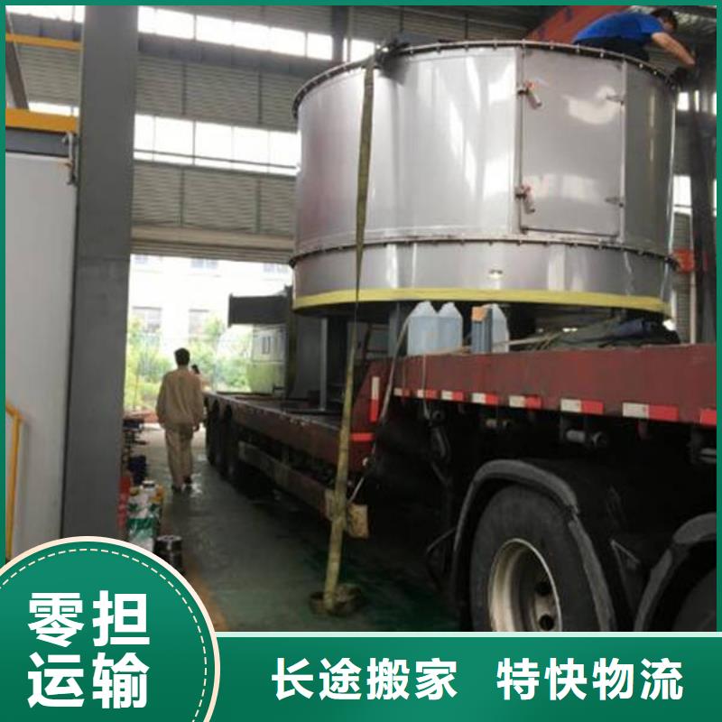 泸州到湖北返程货车运输公司2022已更新(台风/动态)