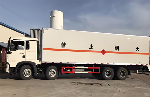 重慶到通化危險(xiǎn)品專線運(yùn)輸 2024當(dāng)天發(fā)車(chē)
