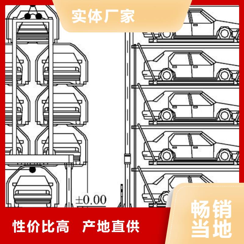 ​立体车库【四柱简易升降车位】支持定制贴心售后品质有保障