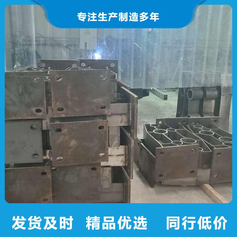 深圳三橫梁防撞欄桿廠家服務完善