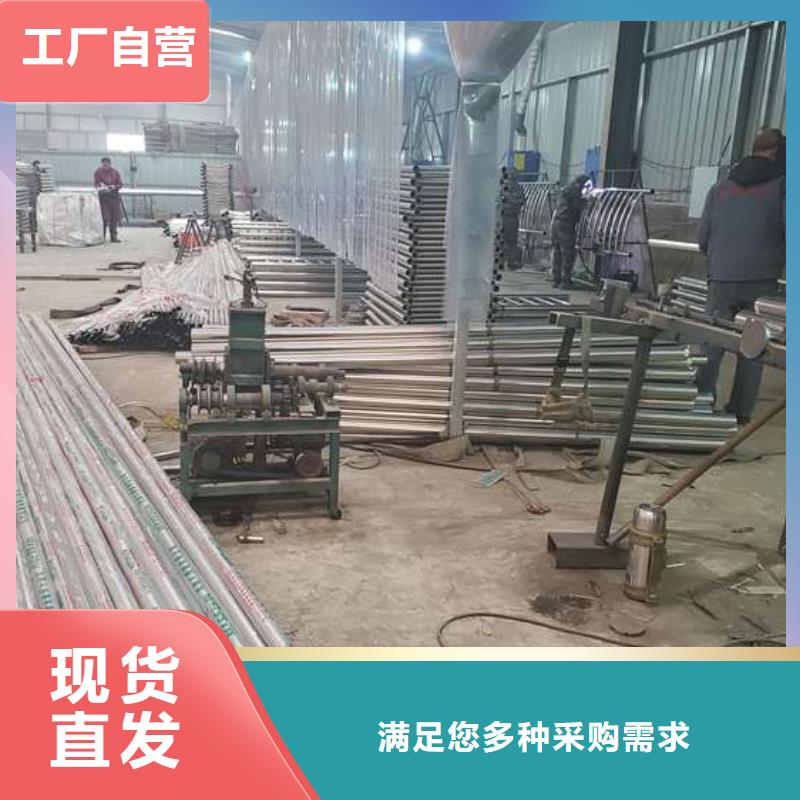 西藏不銹鋼復合管欄桿廠家-性價比高