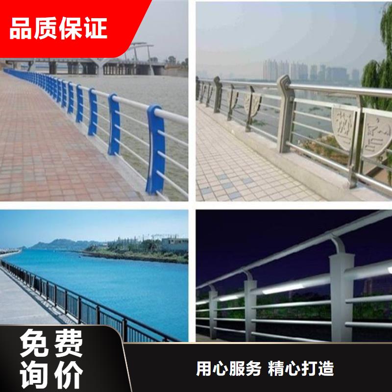 鞍山市鐵東不銹鋼復合管廠家