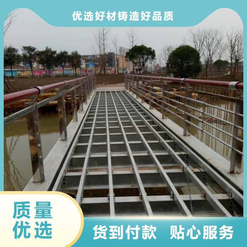 不銹鋼復合管防撞護欄品質優良支持非標定制