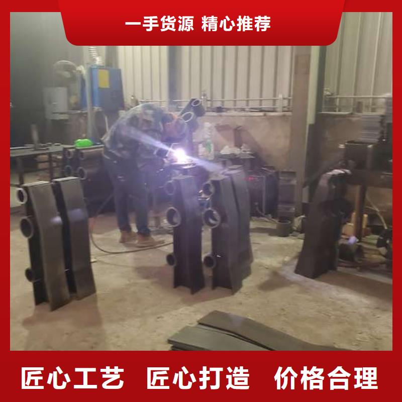 四川自貢市貢井區不銹鋼防撞欄桿