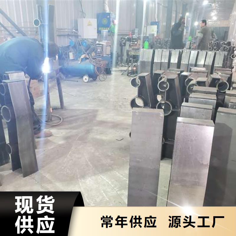 不銹鋼碳素鋼復合管廠家放心購本地品牌