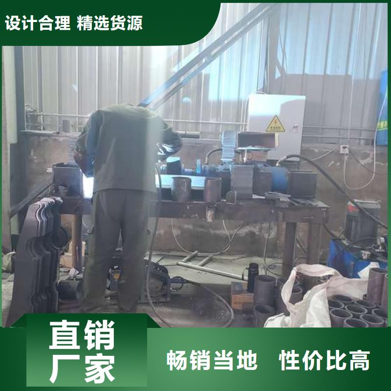 防撞不銹鋼復(fù)合管欄桿廠(chǎng)家發(fā)貨迅速實(shí)力公司